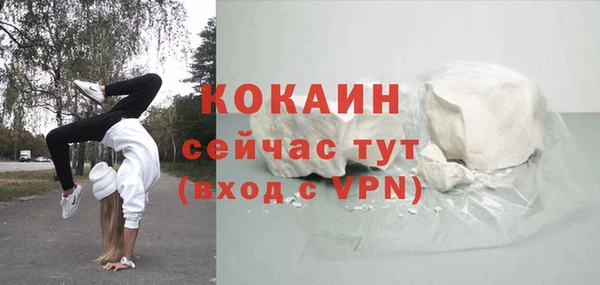 дмт Киренск