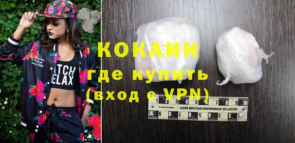 дмт Киренск