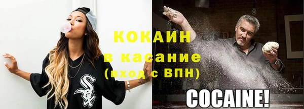 дмт Киренск