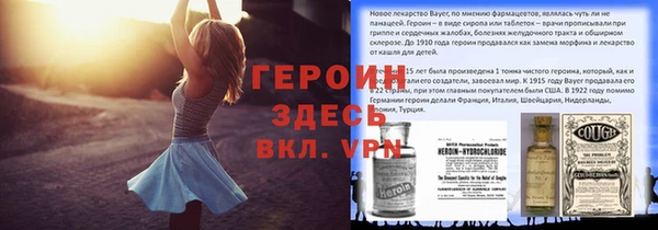 дмт Киренск