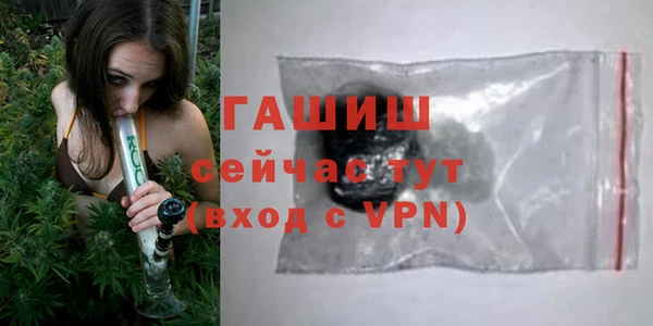 дмт Киренск