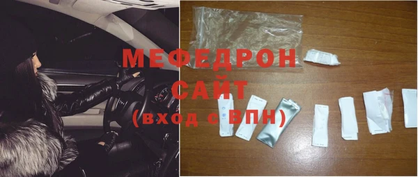 винт Киреевск