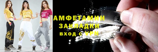 винт Киреевск