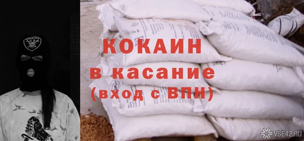 винт Киреевск