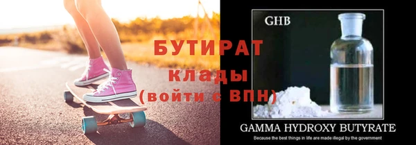 дмт Киренск
