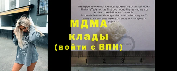 дмт Киренск