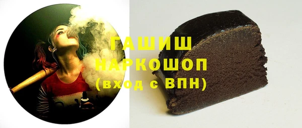 дмт Киренск