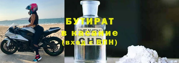 дмт Киренск