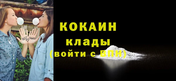 дмт Киренск
