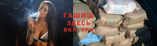 дмт Киренск