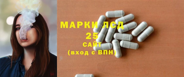 мефедрон мука Карпинск