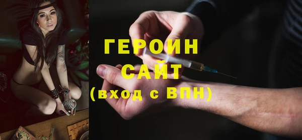 дмт Киренск