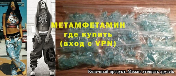 винт Киреевск