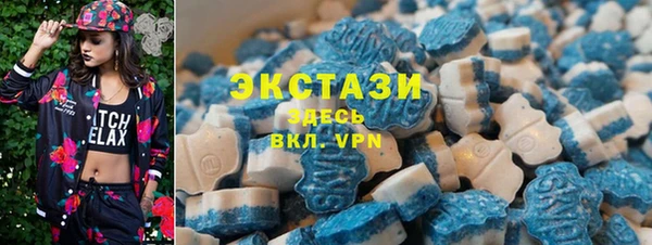 прущие грибы Кинешма