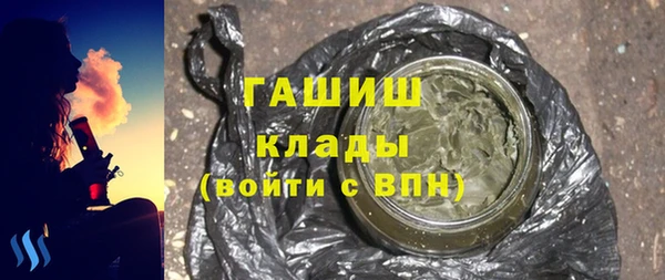 винт Киреевск