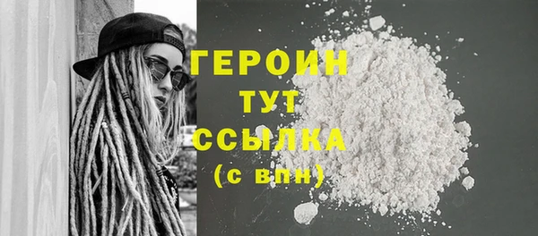 прущие грибы Кинешма