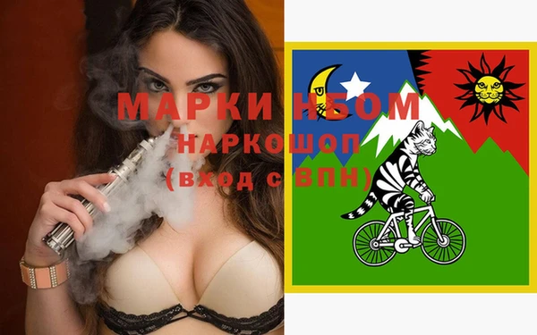 винт Киреевск