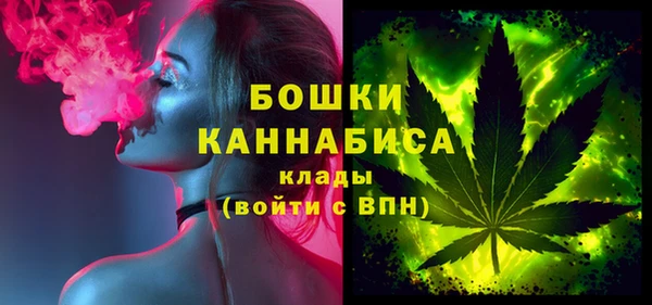 винт Киреевск