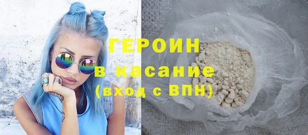 винт Киреевск