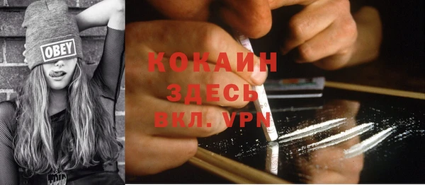 дмт Киренск