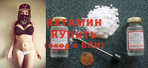 дмт Киренск